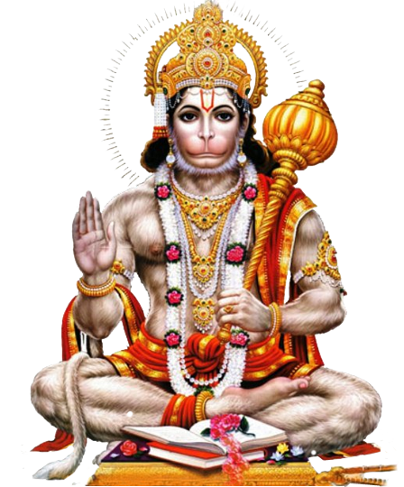 hanuman puja